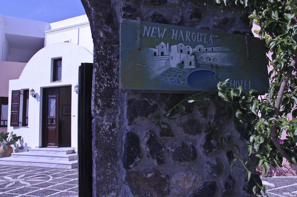 Hotel New Haroula Fira  Exterior foto